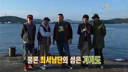 부천시출장안마 -미인100%ョØ7Øs4110s6674{카톡MGM1472}부천시전지역출장마사지부천시출장nk안마og부천시출장마사지황형ЭЮЯ출장여대생20대매니저