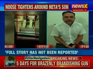 5 Star Hooliganism: VVIP brat Ashish Pandey surrenders before court