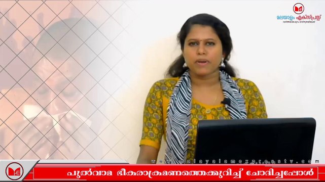 Yogi Adithyanath | ഭീകരാക്രമണത്തെക്കുറിച്ച് ചോദിച്ചപ്പോൾ കണ്ണുതുടച്ച് വികരാധീനനായി യോഗി ആദിത്യനാഥ്