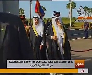 السيسى يستقبل الملك سلمان لدى وصوله مطار شرم الشيخ