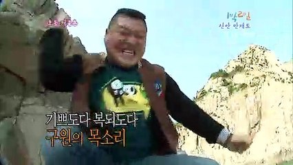 서귀포출장안마 -출장！콜걸100%ョØ7Øq7575qØØ62〔카톡DDR88〕서귀포전지역출장마사지서귀포출장oe안마ak서귀포출장마사지황형ЧШЩ섹시디바최고의서비스