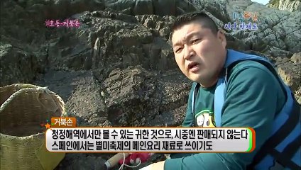 의정부출장안마 -출장！콜걸100%ョØ7Øa7575aØØ69{카톡MGM1472}의정부전지역출장마사지의정부출장oe안마ak의정부출장마사지황형ЭЮЯ코스프레가능미인아가씨