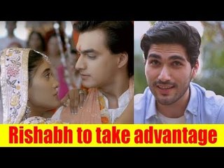 Kartik’s love story to suffer in Yeh Rishta Kya Kehlata hai