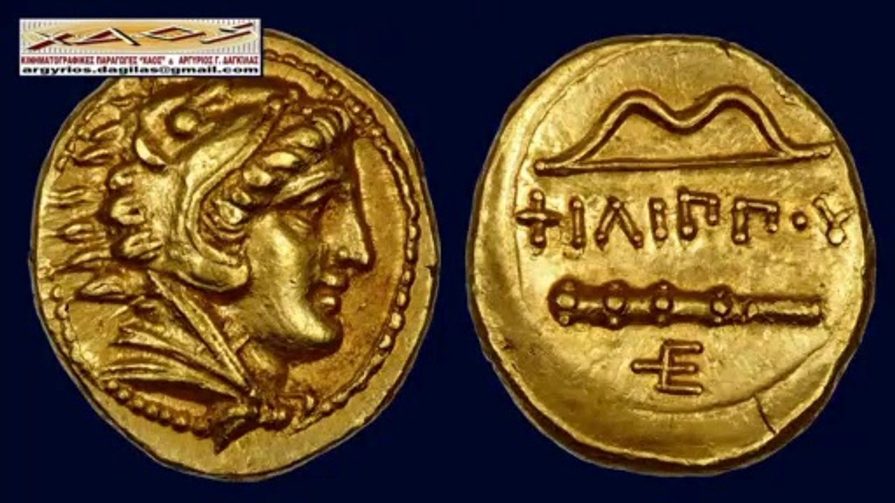ΑΡΧΑΙΑ ΝΟΜΙΣΜΑΤΟΚΟΠΙΑ, ΜΕ ΘΕΜΑ ΤΟΝ ΗΡΑΚΛΗ
