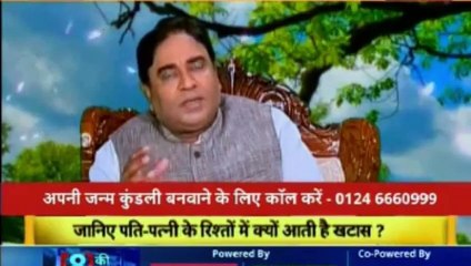 कर्म और भाग्य का ज्योतिष विज्ञान समझिये | गुरु मंत्र with Astro Scientist Shri GD Vashist | Guru Mantra | InKhabar India News