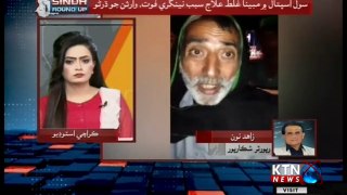 SINDH ROUND Up 22nd-February-2019 10 PM