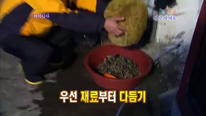 남해출장안마 -출장！콜걸100%ョØ7Øa7575aØØ69【YOY87카톡】남해전지역출장마사지남해출장oe안마ak남해출장마사지황형ピフブ섹시한관리사외국인콜걸