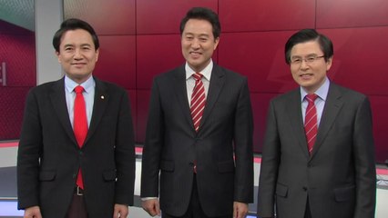 한국당 당대표 마지막 TV 토론회...與, 또다시 불어온 '양비 소환설' / YTN