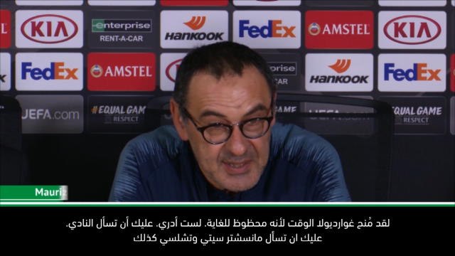 كرة قدم: كأس كاراباو: غوارديولا محظوظ بمنحه الوقت في مان سيتي- ساري