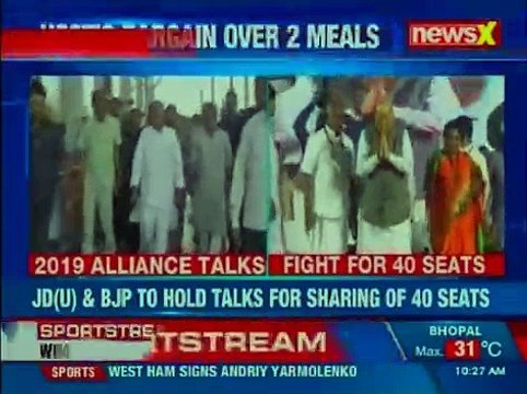 Amit Shah in Patna: JD(U) and BJP to hold talks for sharing of 40 seats