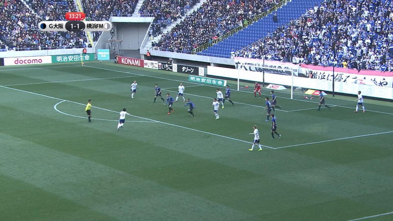 Miyoshi stunner caps off brilliant Yokohama team move