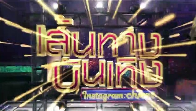 สาวมั่น 20 คน Thai Supermodel 2019 ถ่ายสูจิบัตรในธีมฟลาวเวอร์ บลอสซั่ม