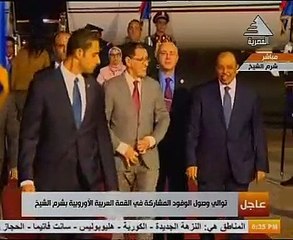 رئيس حكومة المغرب يصل شرم الشيخ لحضور القمة العربية الأوروبية