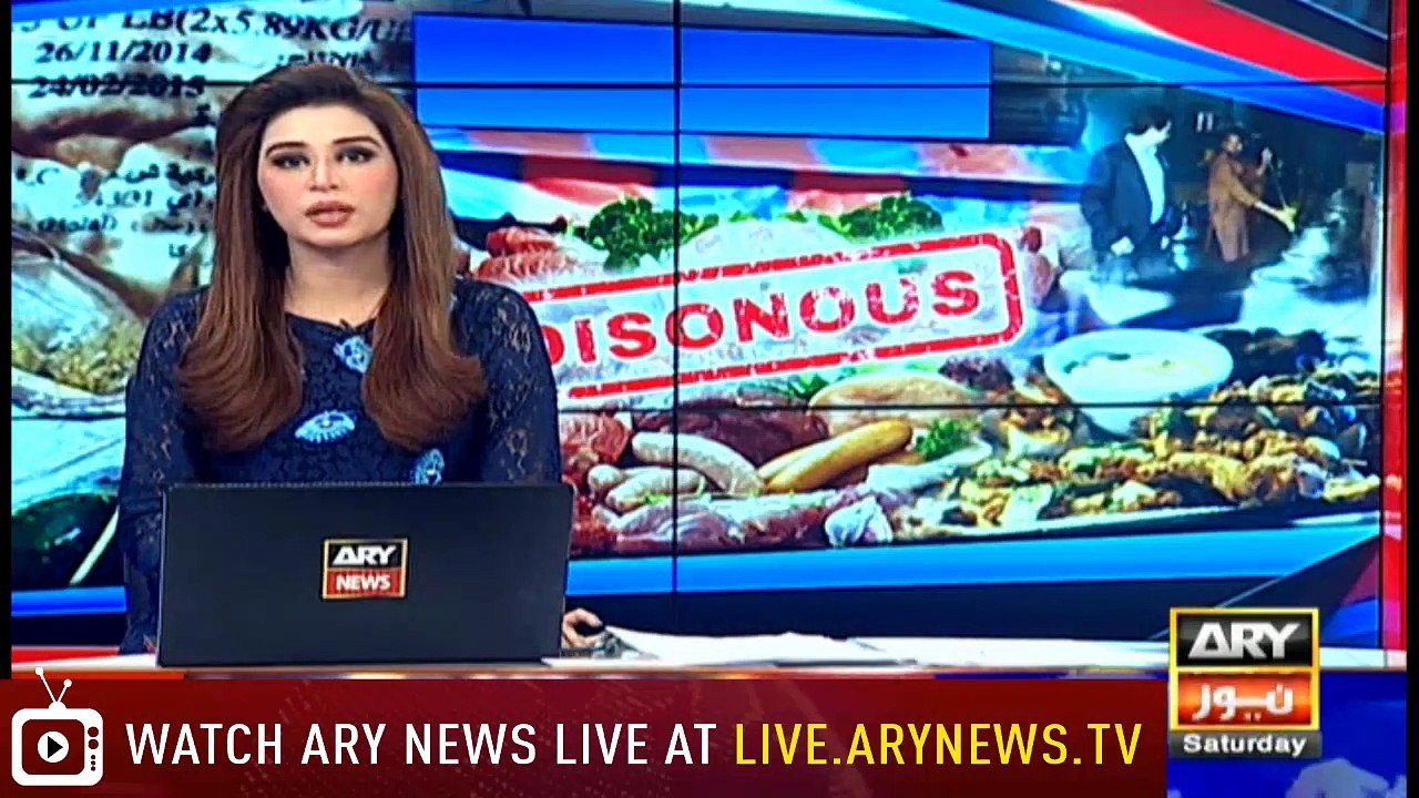 NEWS@9 |  ARYNews | 23 February 2019