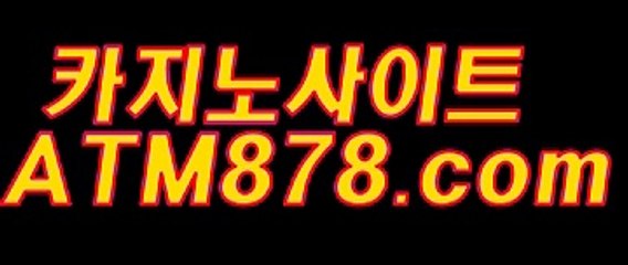 크레이지슬롯   〔〔ＴＴＳ３３２．ＣΦ Μ 〕〕  크레이지슬롯