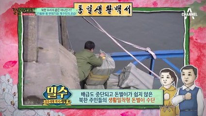 사천출장안마 -안전100%ョØ7Øg4178g3317[카톡KB600]사천전지역출장마사지사천출장ko안마sj사천출장마사지'오피걸аб20대매니저출장미녀