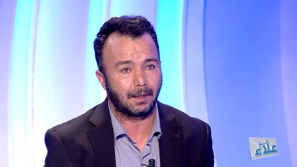 Maa Ala - Saison 01 Episode 21 - 22/02/2019 - Partie 3/3