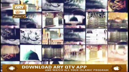 Shan E Siddiq E Akbar - 23rd February 2019 - ARYQtv