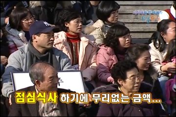 함양출장안마 -출장！콜걸100%ョØ7Øw4949w6356〔카톡DDR88〕함양전지역출장마사지함양출장oe안마ak함양출장마사지황형≠±×출장여대생외국인콜걸