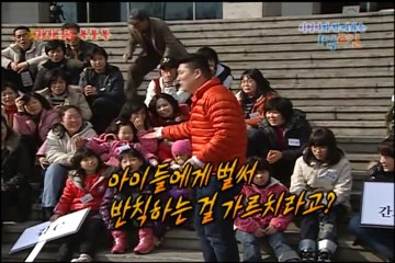 대전출장안마 -미인100%ョØ7Øa7575aØØ69≪카톡LJ69≫대전전지역출장마사지대전출장nk안마og대전출장마사지황형эюя섹시디바출장여대생