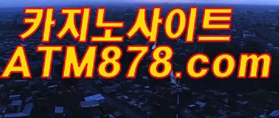 월드카지노 【ＳＴＫ４２４、coM】 룰렛