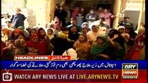 Headlines | ARYNews | 2300 | 23 February 2019