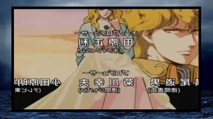 Legend Of The Galactic Heroes S01 E34