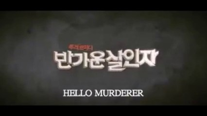 HELLO MURDERER (2010) VOST-ENG - KOREAN