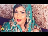 حاله واتس هبه جبره في وشي ما بي وروني