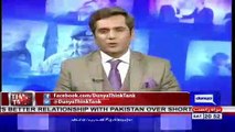 Fawad Sahab Ki Ministry Se Hataya Jane Wala Hai ? Khawar Ghumman Tells