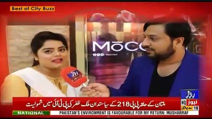 City Buzz – 23rd February 2019