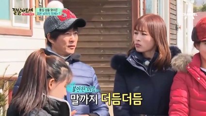 고성출장안마 -출장！콜걸100%ョØ1Øk2671k8135{카톡MGM1472}고성전지역출장마사지고성출장oe안마ak고성출장마사지황형æđð미인아가씨출장맛사지