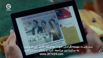 سریال قرص ماه دوبله فارسی قسمت 53 Ghorse Mah part