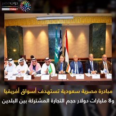 اعرف كل حاجة.. أهم 10 أخبار على مدار اليوم السبت