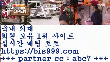 네임드주소$_${[( 只bis999。ＣOＭ 只 )]} - 파트너코드 [ abc07 ]$_$네임드주소