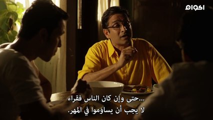 مسلـ,ــ.ـ,ـ.ـ,.ـ,سل قصـ, ـ, .ـ,ـ.ـة طـ, .ـ,ـ. ,ـ.اجور الحلقه 20 مترجم