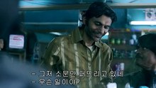 마다리(1)