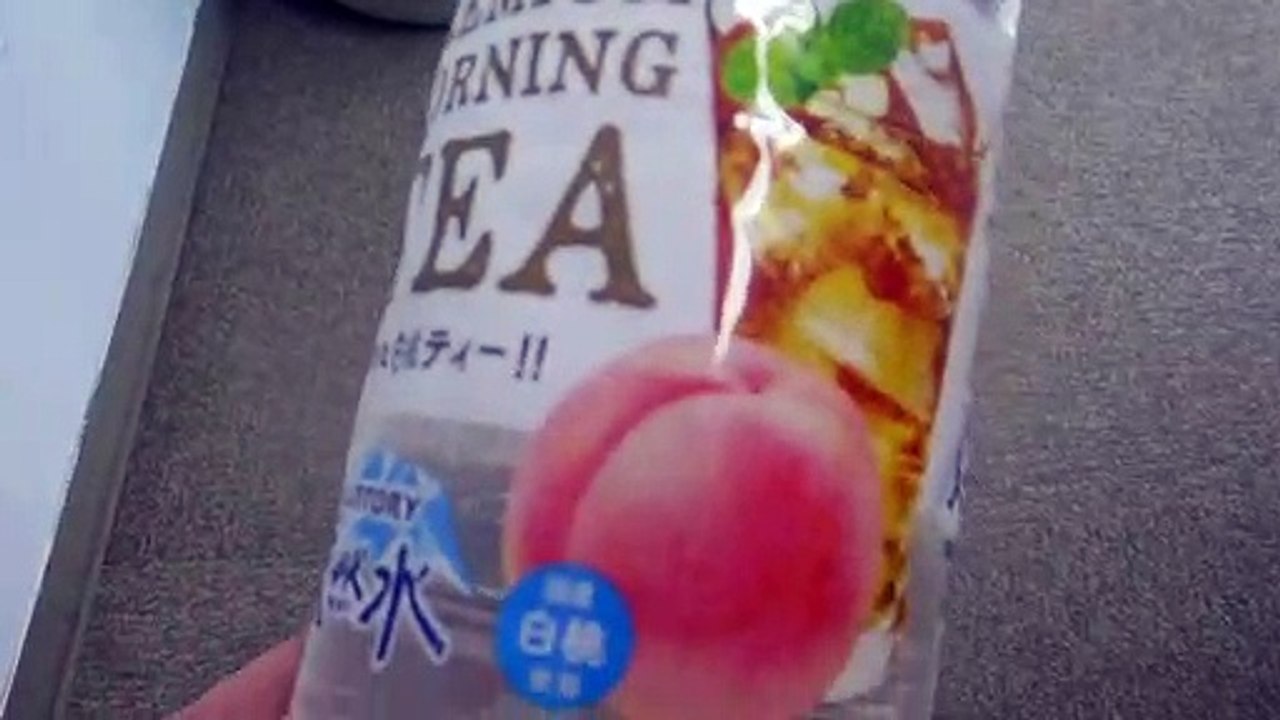 Clear Peach Tea in Japan!