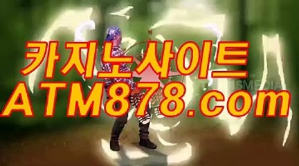 블랙잭카운팅 ≤≤S T K 4 2 4. C O M≥≥ 드림바카라