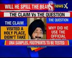 Pathankot attack: Gurdaspur SP Salwinder Singh likely to face polygraph test