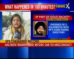 Pathankot Attacks: NIA summons Gurdaspur SP Salvinder Singh for questioning