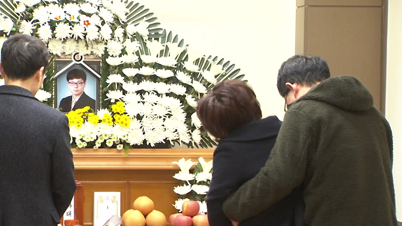 '예비 대학생' 음주운전 사망자 유족 "가해자 구속수사해라" / YTN