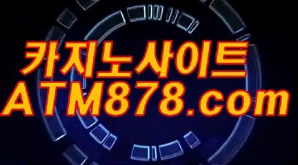 마닐라카지노롤링 ⊆ＴＴＳ332，COM⊇ 실시간카지노사이트