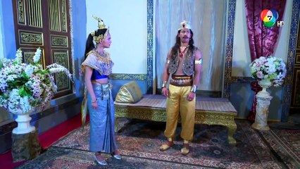 สังข์ทอง ตอนที่ 105