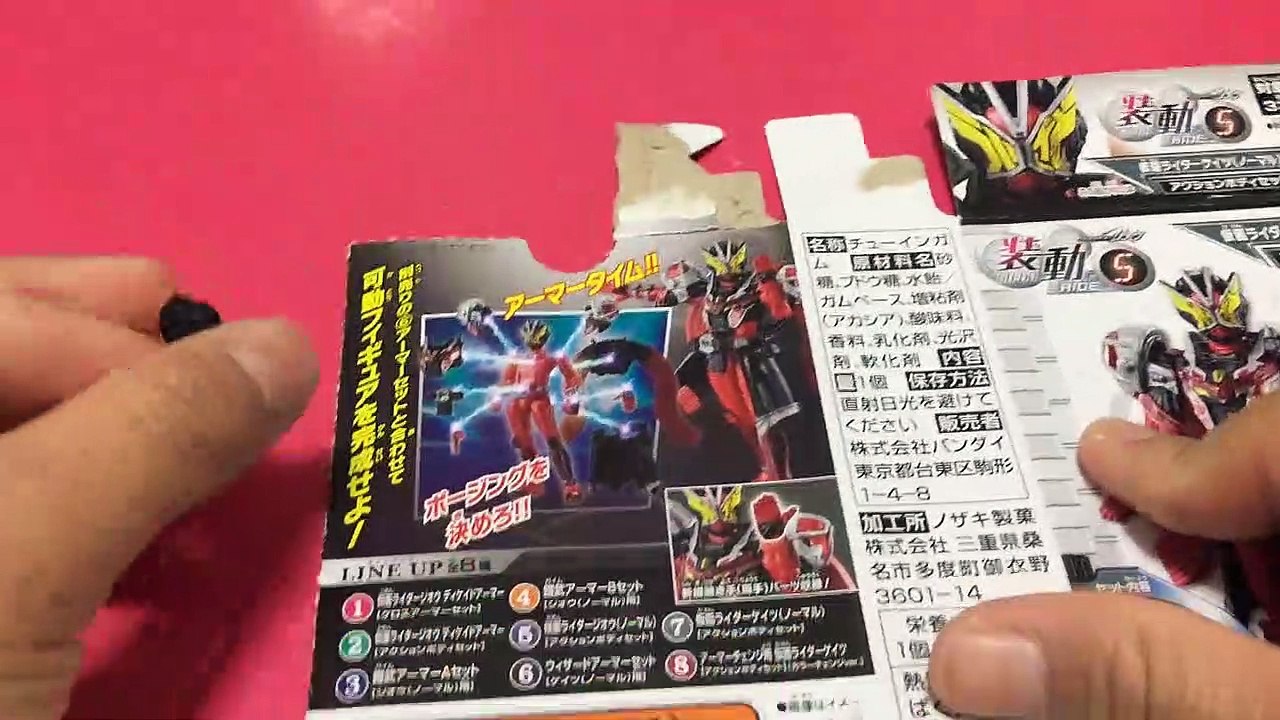 仮面ライダー第二部-最後の部分-kamen rider final part