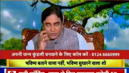 कर्म और भाग्य का ज्योतिष विज्ञान समझिये | गुरु मंत्र with Astro Scientist Shri GD Vashist | Guru Mantra | InKhabar India News