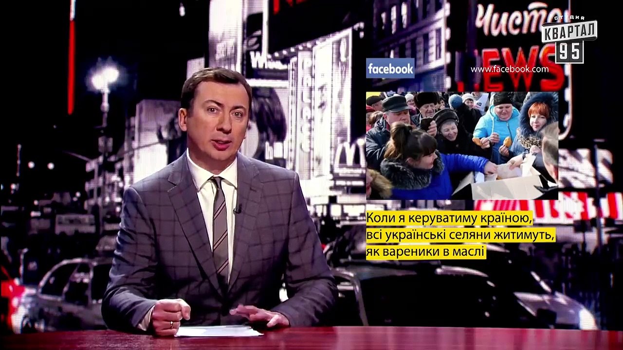 Как СБУ крышует скупщиков голосов от Порошенко...