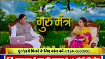 भविष्य बनाने वाला नहीं भविष्य सुधारने वाला शो | गुरु मंत्र with Astro Scientist Shri GD Vashist | Guru Mantra | InKhabar India News