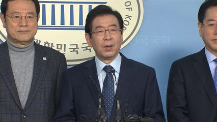 15개 시·도지사 "5·18 폄훼 규탄...특별법 제정 촉구" / YTN