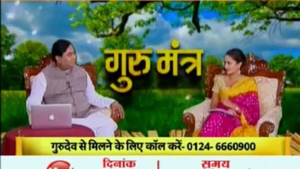 Guru Mantra with Astro Scientist Shri GD Vashist | Jyotish Ko Vigyaan Se Jodne Wala Show | Guru Mantra | InKhabar India News